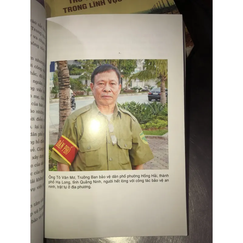 Toả sáng giữa đời thường  709679