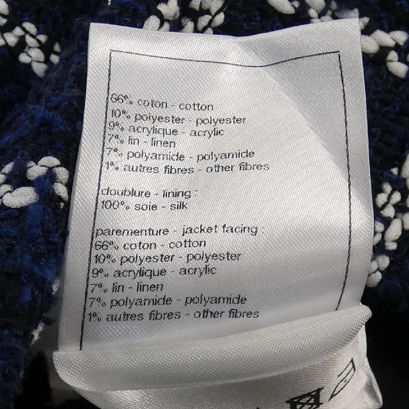 Áo khoác CHANEL 633336