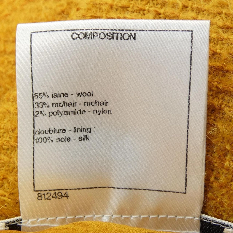 CHANEL P49827V36899 Đầm - Hàng hiệu Chính hãng 813426