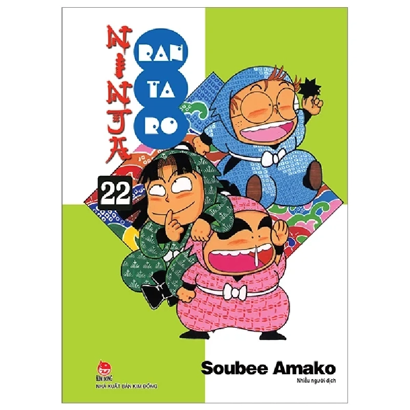 Ninja Rantaro - Tập 22 - Soubee Amako (Mới 100%) Truyện tranh, NXB Kim Đồng - SÁCH ĐẠI HỌC 486370