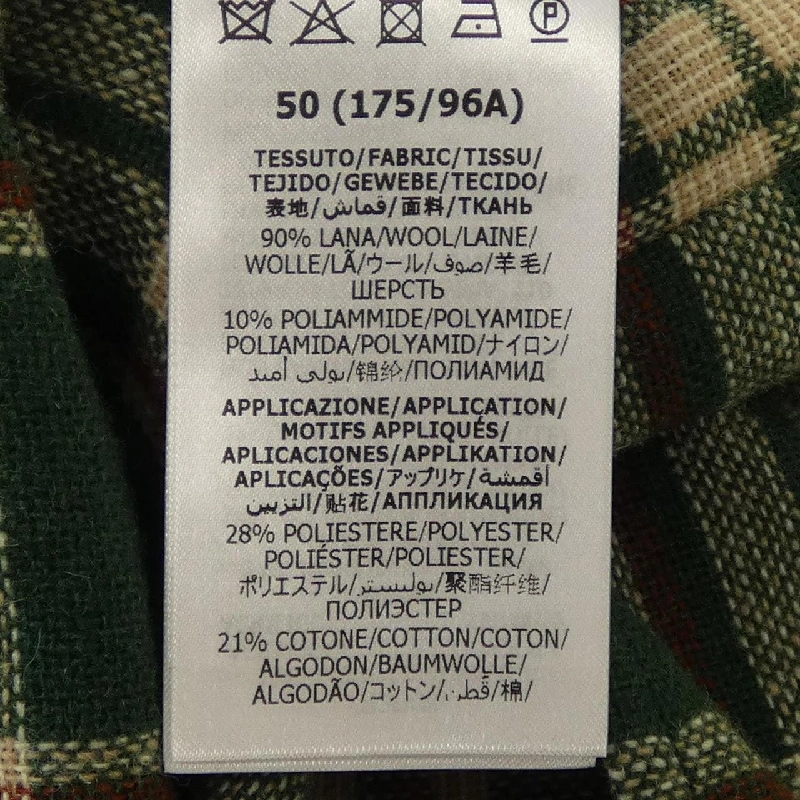 Gucci GUCCI 660433 ZAG11 Áo sơ mi - Hàng hiệu Chính hãng 889511