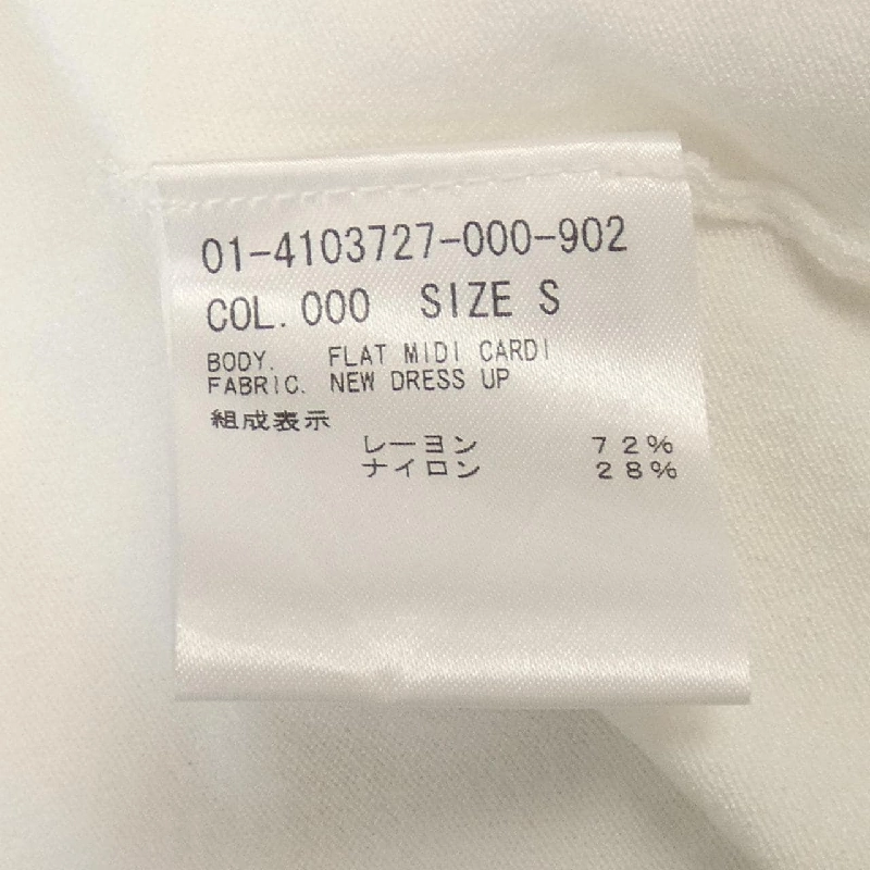 Thương hiệu Theory Áo khoác dài - Hàng hiệu Chính hãng 826602