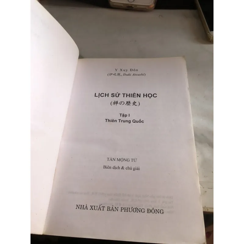 Lịch sử thiền học tập 1 Thiên Trung Quốc  - Tàn Mộng Tử dịch  1035031