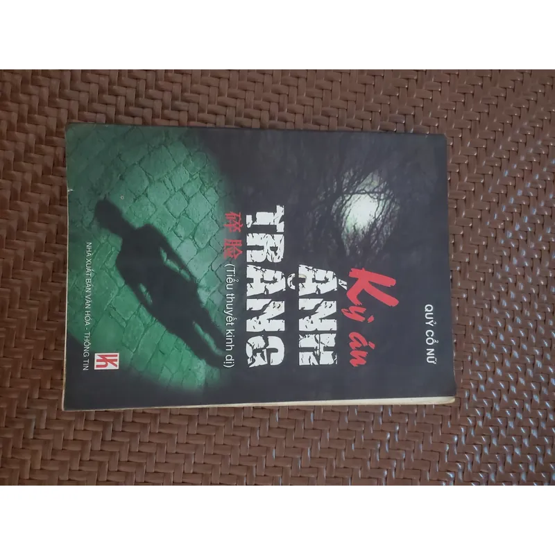 Kỳ án ánh trăng - Quỷ Cổ Nữ 1065525
