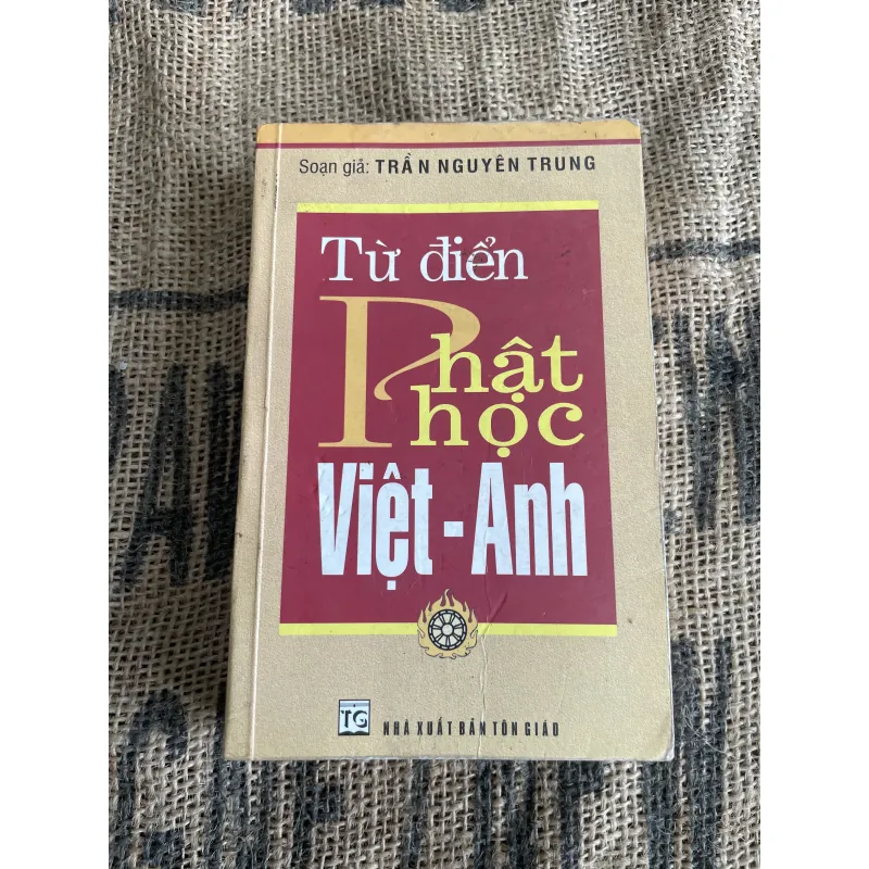 Từ điển Phật học - khổ Mimi  1013284