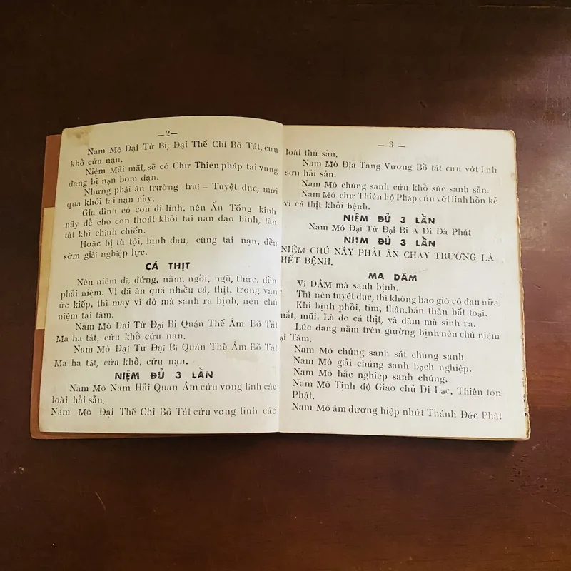 Kinh bạch y thượng chú và bạch y thần chú (năm 1968) 723212