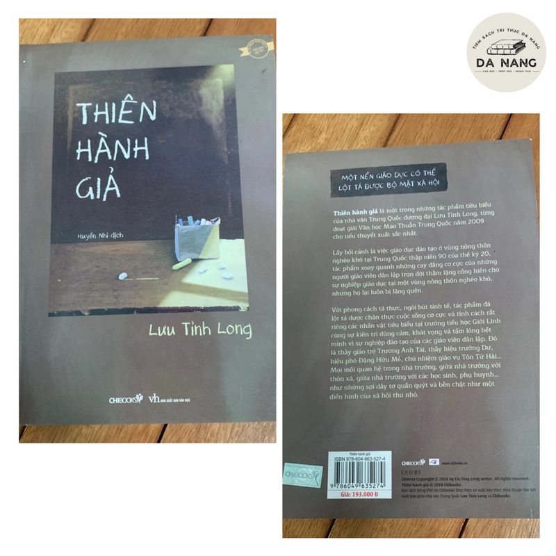 Thiên hành giả 540219