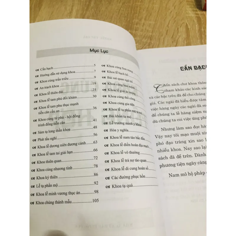 KHOA CÚNG TỔNG HỢP 1024389