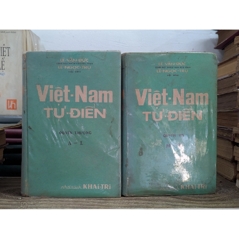 Việt Nam tự điển - Lê Văn Đức & Lê Ngọc Trụ ( trọn bộ 2 quyển khổ lớn ) 122707