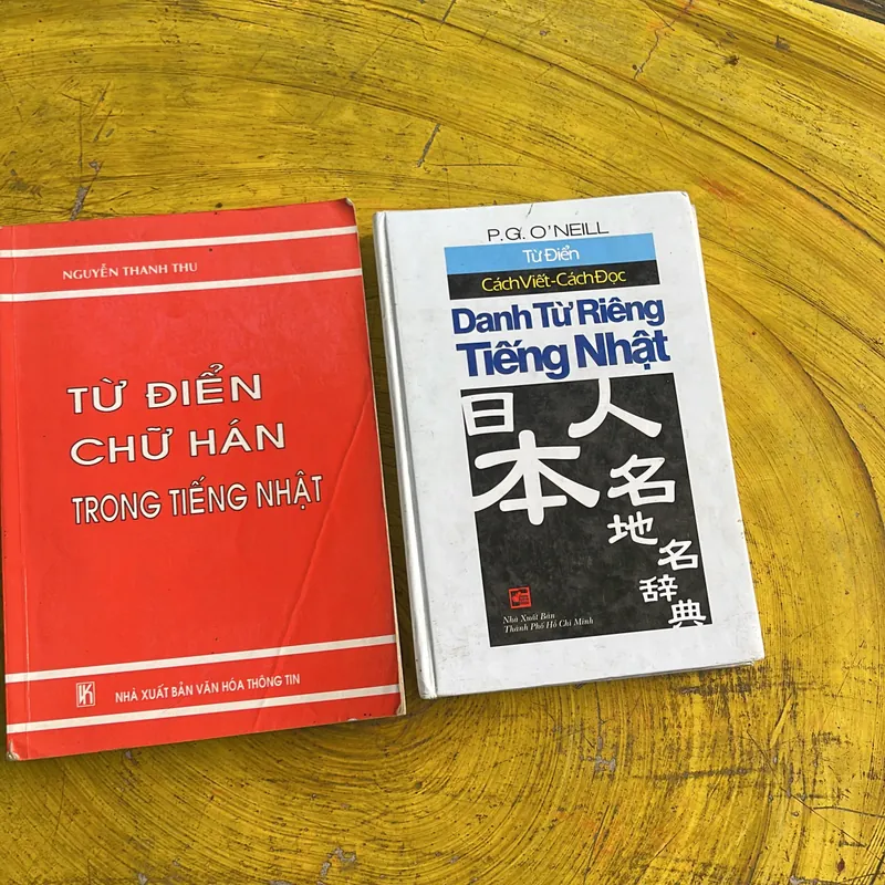 COMBO TỪ ĐIỂN CÁCH VIẾT - CÁCH ĐỌC DANH TỪ RIÊNG TIẾNG NHẬT&CHỮ HÁN TRONG TIẾNG NHẬT 735721