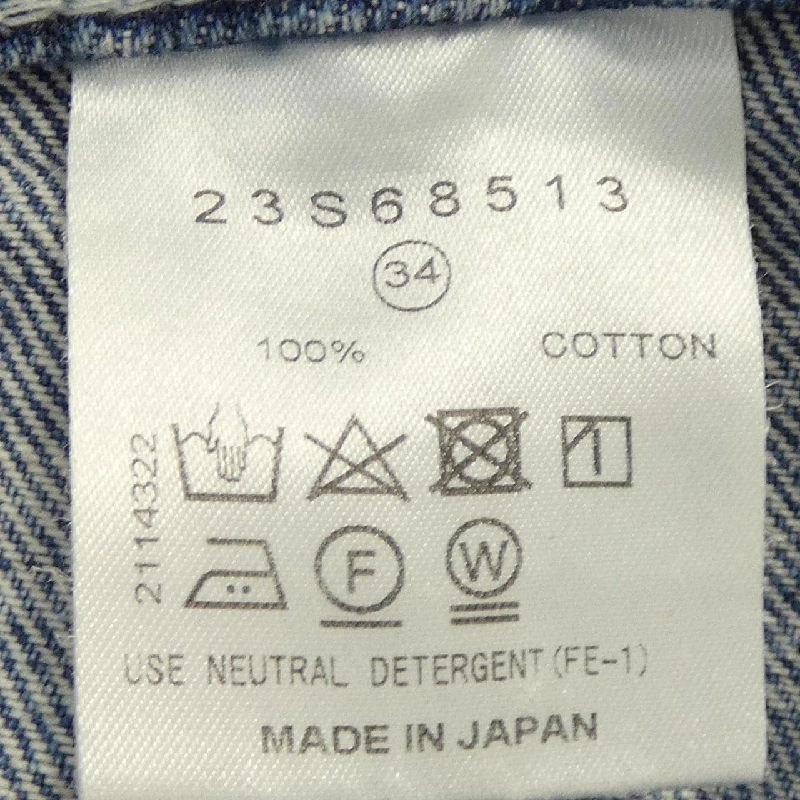 LE CIEL BLEU Jeans - Hàng hiệu Authentic 808182