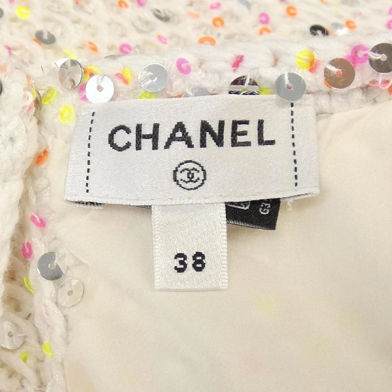 Chanel CHANEL P76993K11081 Váy 649622