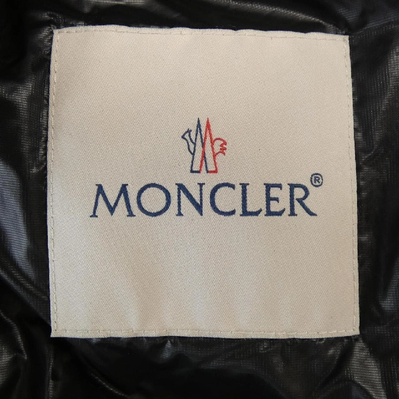 Áo khoác lông vũ MONCLER 642533
