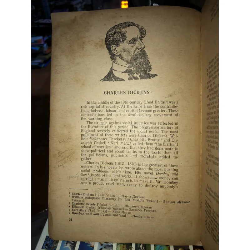 Readings from English and American Literature 799543