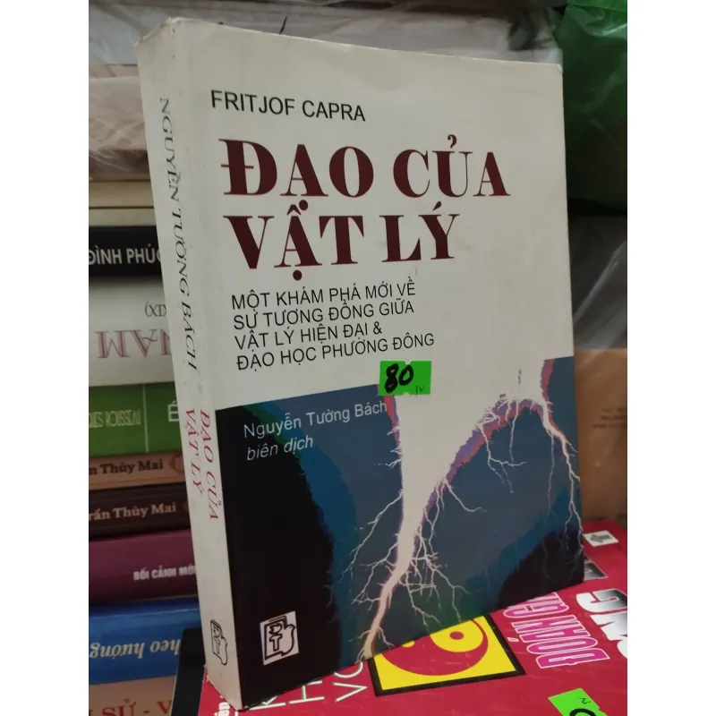 Đạo của vật lý 996591