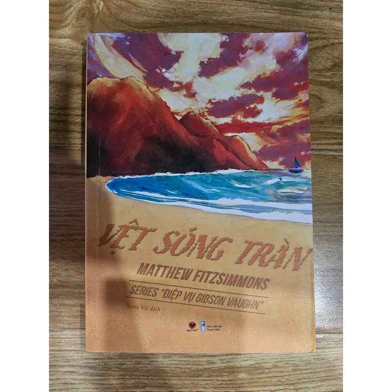 Vệt sóng tràn
 695754