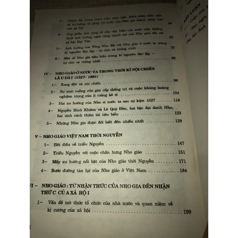 Nguyễn Công Trứ và Cao Bá Quát 994848