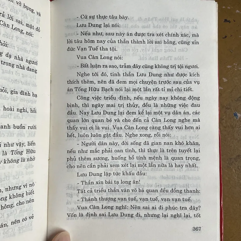 [LỊCH SỬ] Tể tướng Lưu Gù - Ân Văn Thạc 733373