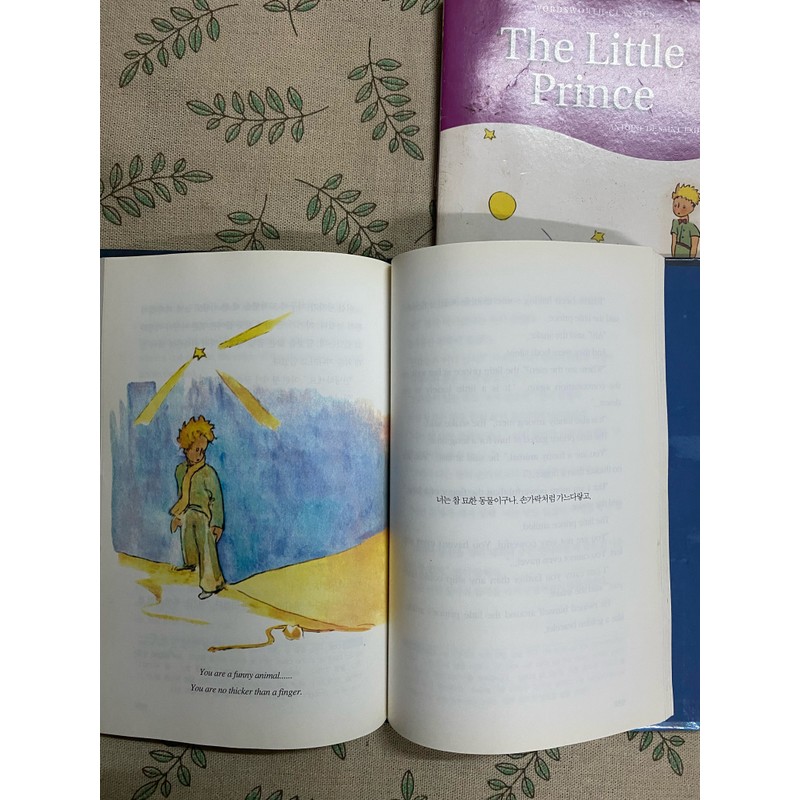 Hoàng tử bé - The Little Prince 159763