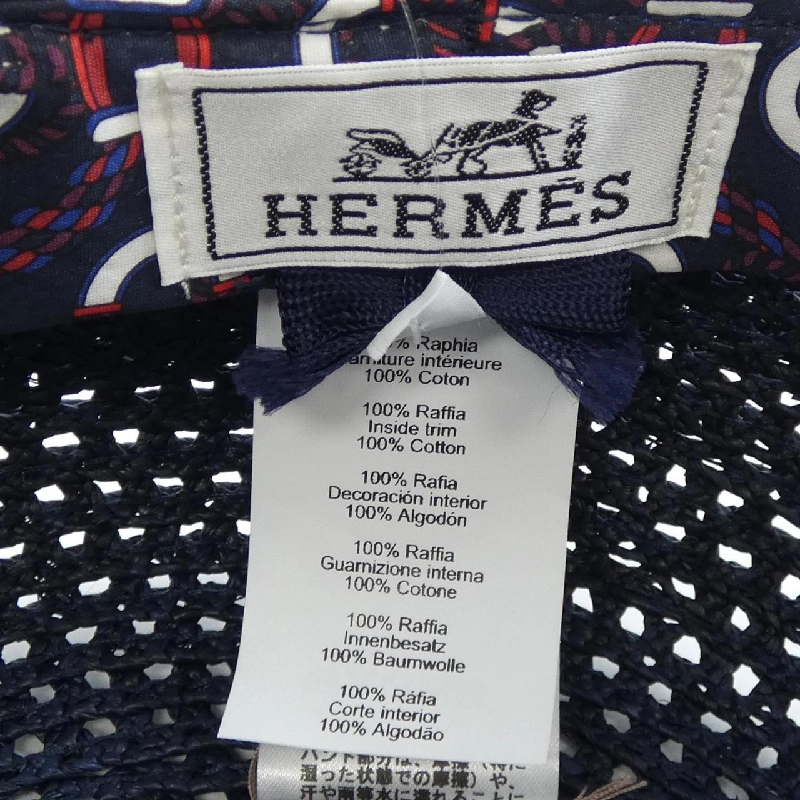 HERMES エルメス GALATEE カノエH クルードセル H231033N Mũ - Hàng hiệu Chính hãng 832627