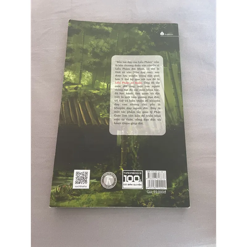 Liễu phàm tứ huấn 720916