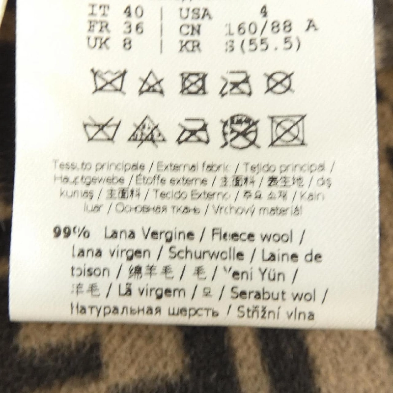 Áo khoác FENDI 636234