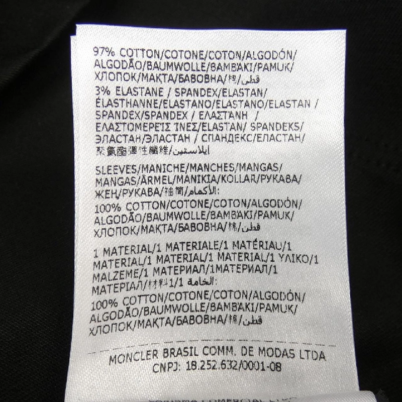 【Mã giảm giá】Moncler MONCLER Váy 652939