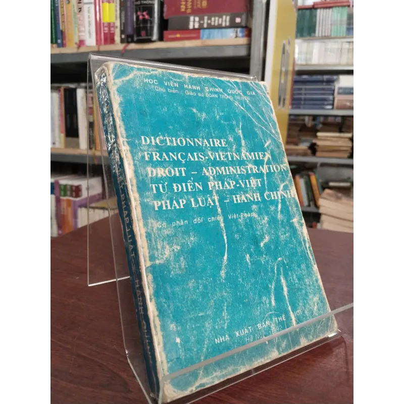 TỪ ĐIỂN PHÁP VIỆT PHÁP LUẬT HÀNH CHÍNH 993332