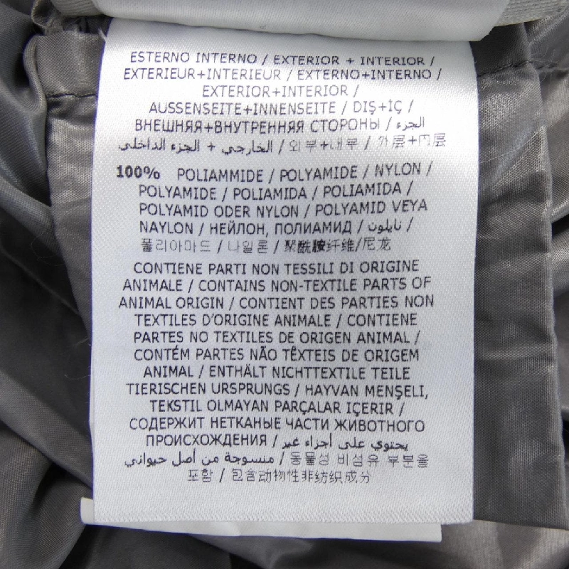 MONCLER JOINVILLE Áo khoác lông - Hàng hiệu Authentic 818854