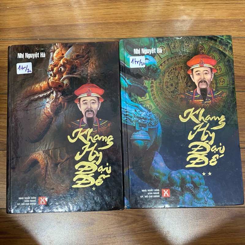 Khang Hy Đại Đế - Nhị Nguyệt Hà - bìa cứng 108490