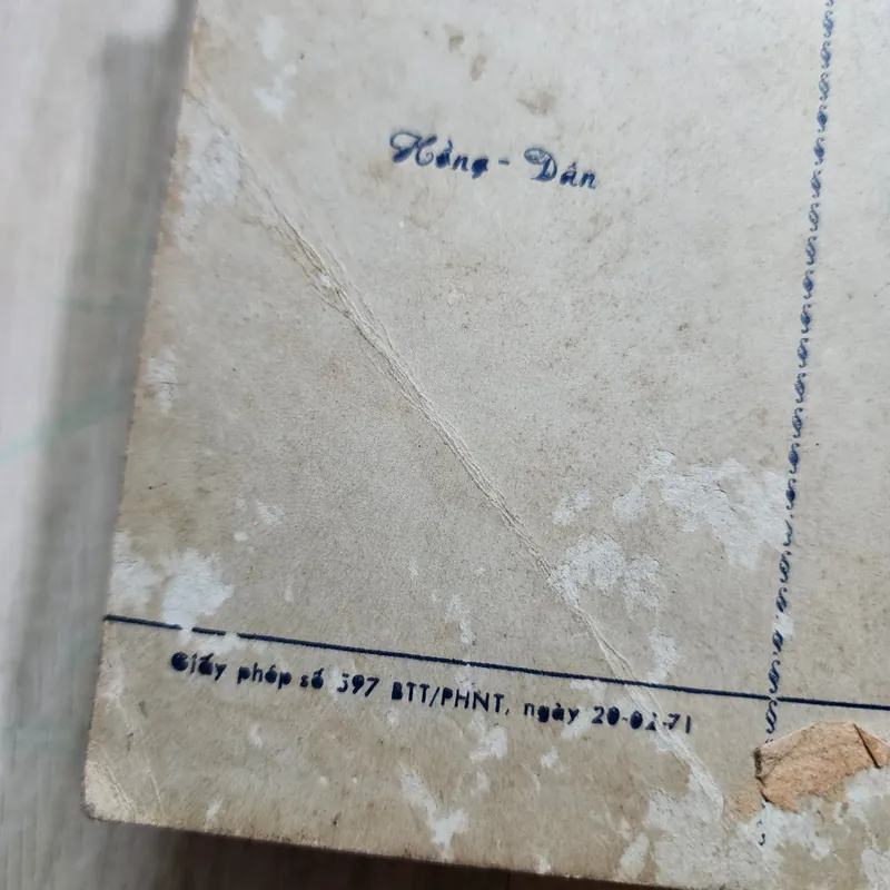 Việt Nam tự điển | Vũ Chất | 1971 553171