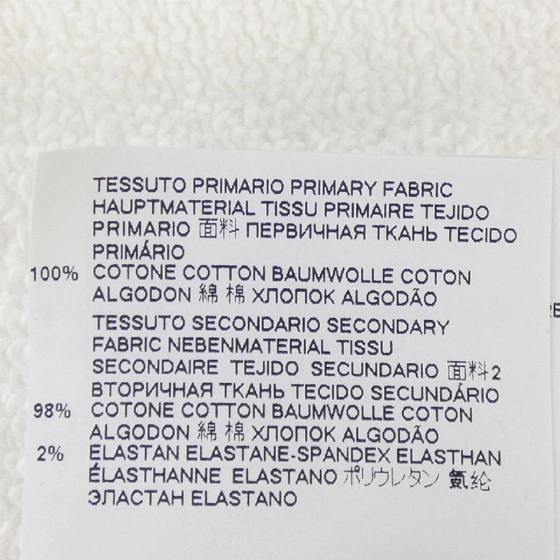 Đầm MM6 S52CT0491 - Hàng hiệu Authentic 815170