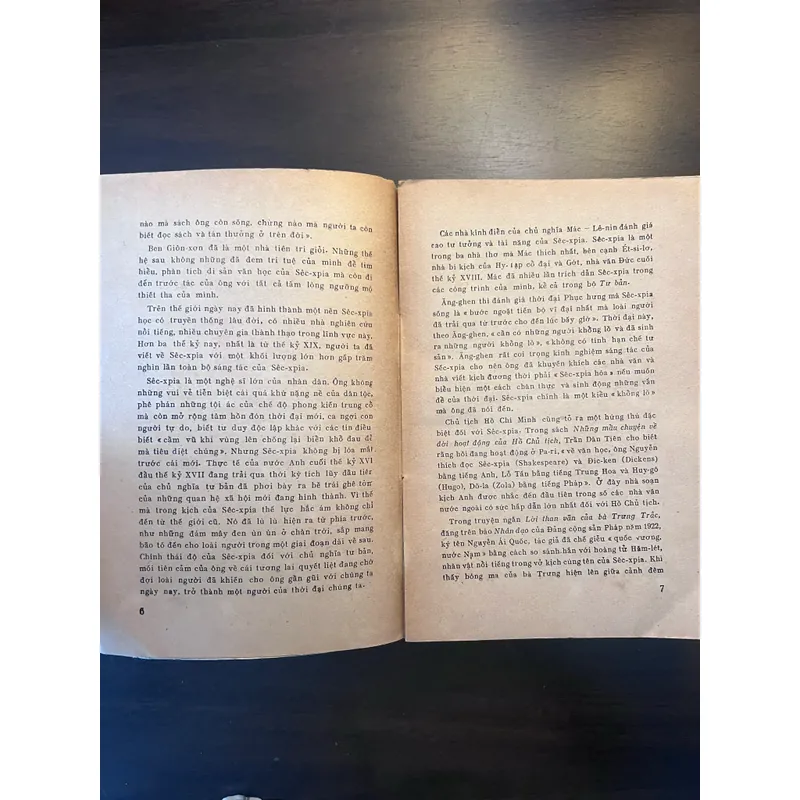 📖 Sêc-xpia (NXB Văn hoá - 1976) 595734