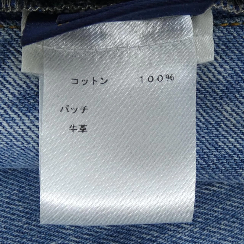 Áo khoác denim LOUIS VUITTON HGA73WLVP - Hàng hiệu Authentic 892158