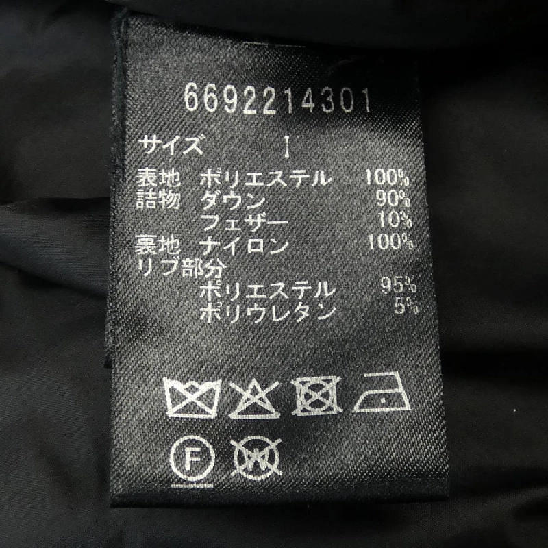 NANO UNIVERSE 6692214301 Áo khoác lông 629920