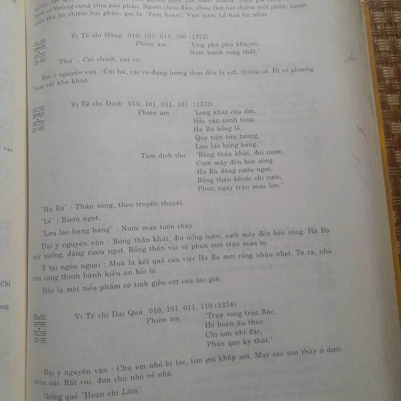 ĐẠI DIỄN TÂN GIẢI KINH DỊCH 756971