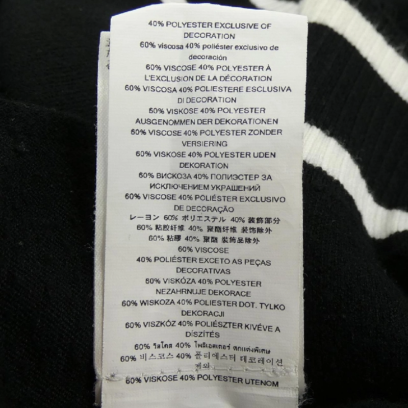 Áo khoác cardigan MICHAEL KORS - Hàng hiệu Authentic 897651