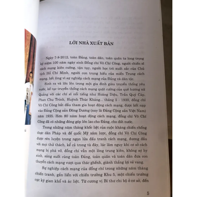 Đồng chí Võ Chí Công 712387