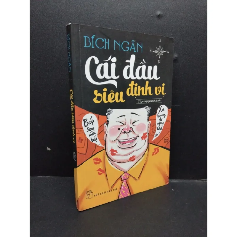 [Sách Cũ SCGR] Cái đầu siêu định vị mới 70% ố vàng 2013 HCM2207 Bích Ngân VĂN HỌC 684520