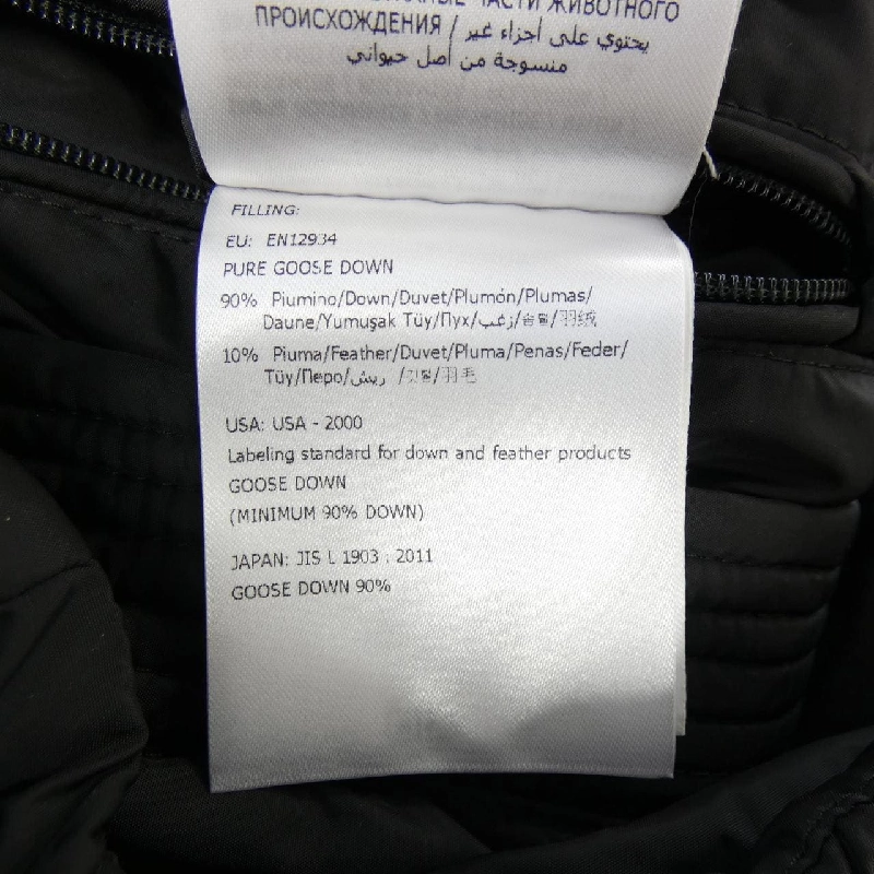 MONCLER AITON Áo khoác lông - Hàng hiệu Chính hãng 890158