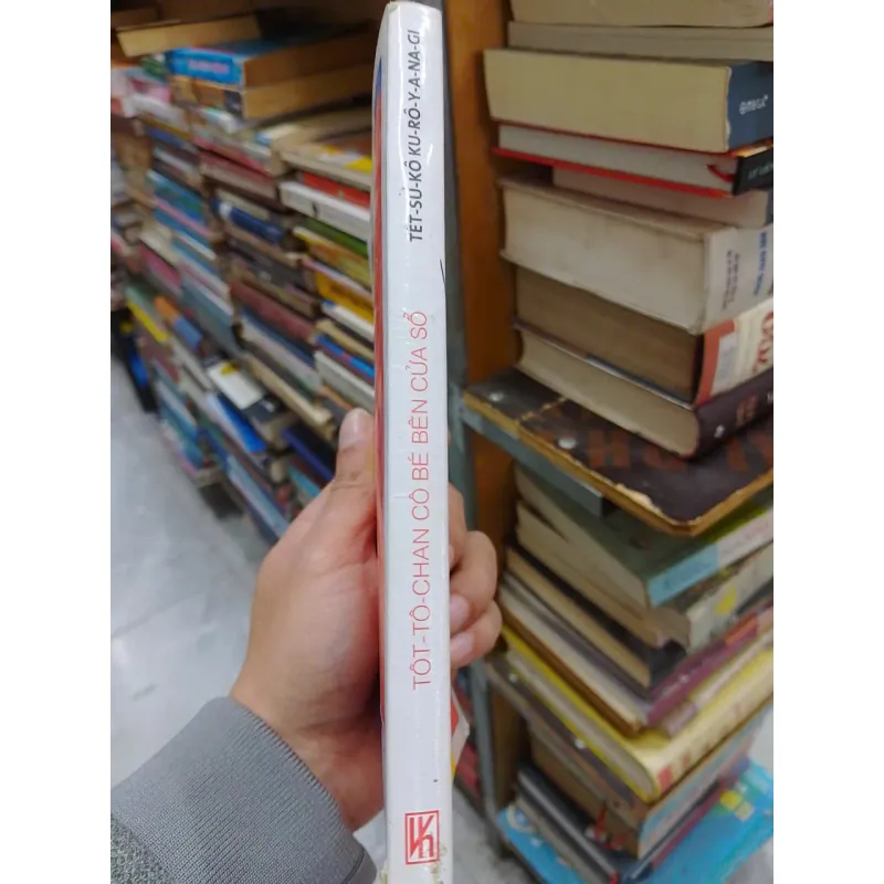 sách TottoChan Cô bé bên cửa sổ  (B1) 701607