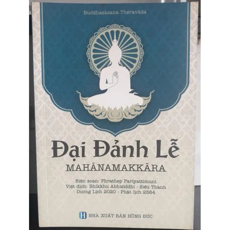 Đại Đảnh Lễ - Mahānamakkāra 1008240