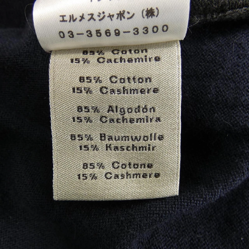 HERMES *21-5733. Áo len - Hàng hiệu Chính hãng 898122