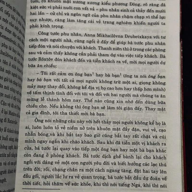 Chiến Tranh và Hoà Bình 763798