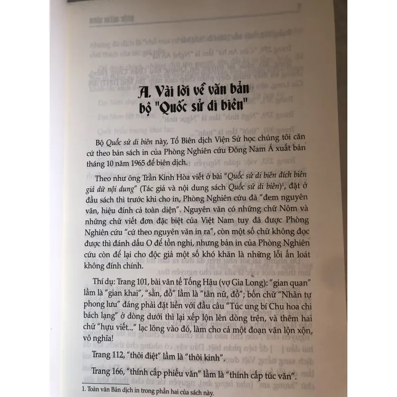 Quốc sử di biên 714016