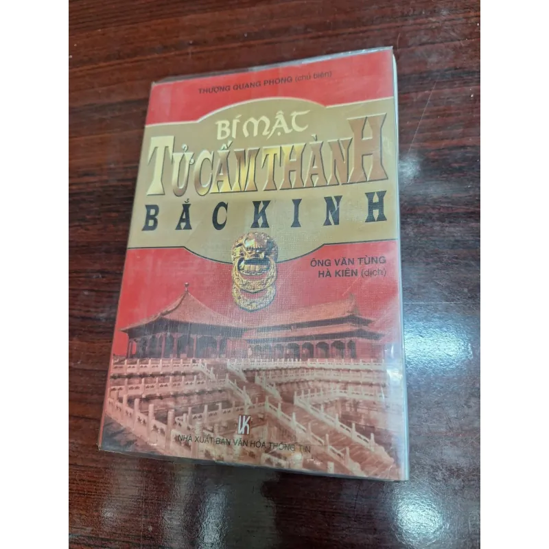 Bí mật tử cấm thành 1007468