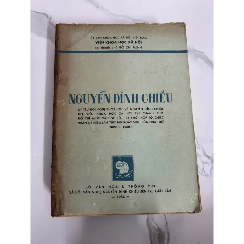Nguyễn Đình Chiểu – Kỷ yếu hội nghị khoa học – Sở Văn Hóa Thông Tin Bến Tre (1984) 718189