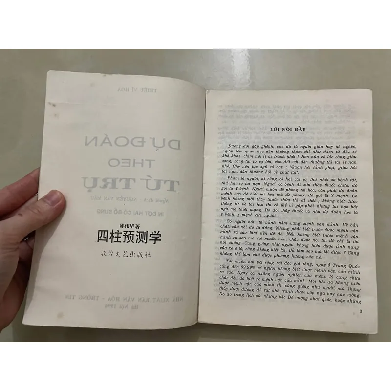 Dự Đoán Theo Tứ Trụ 592101