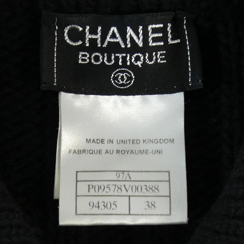 【Phiếu giảm giá】【Cổ điển】Áo cardigan CHANEL 638224