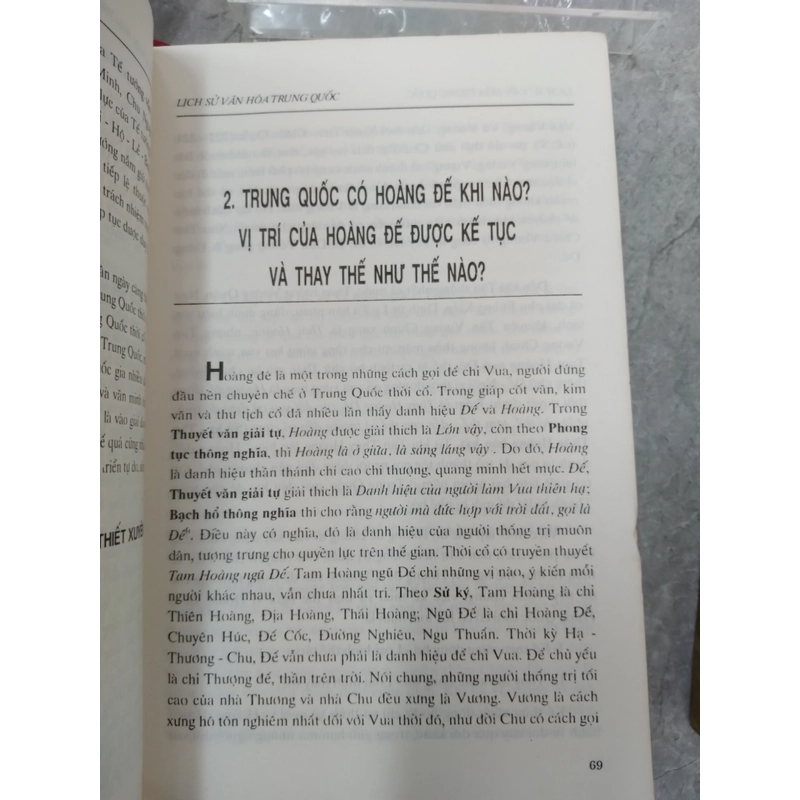 Lịch Sử Văn Hóa Trung Quốc (2 quyển) 529919